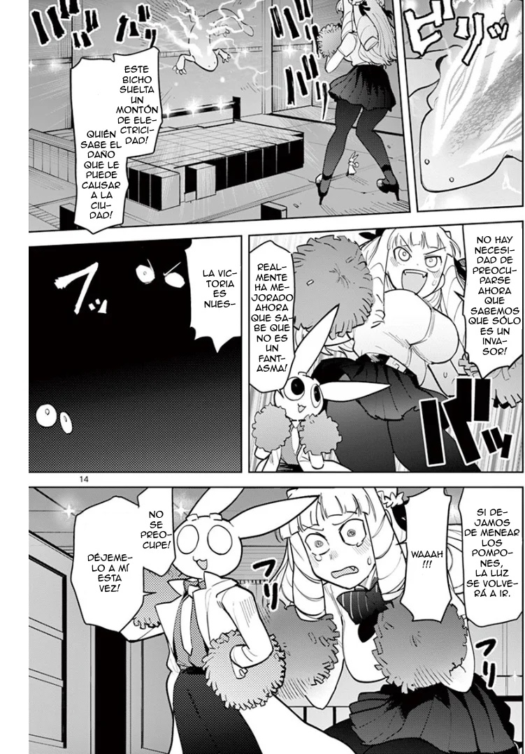 Giant Ojou-sama Capítulo 12 - Page 14
