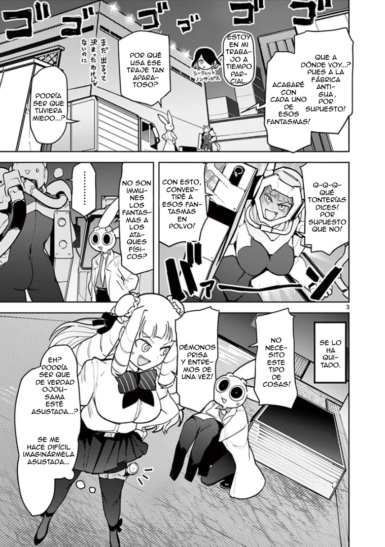 Giant Ojou-sama Capítulo 12 - Page 3