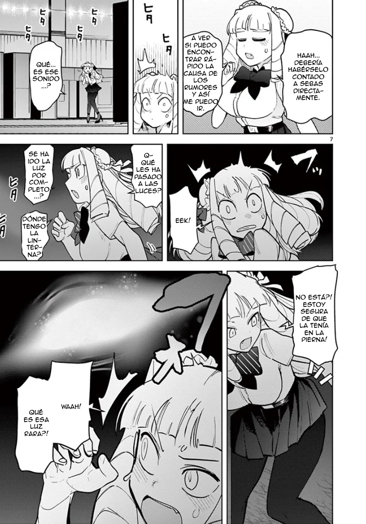 Giant Ojou-sama Capítulo 12 - Page 7