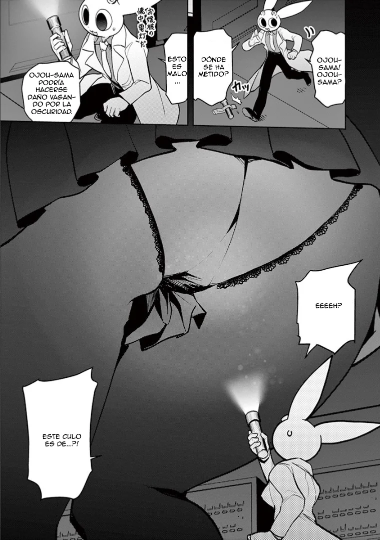 Giant Ojou-sama Capítulo 12 - Page 9