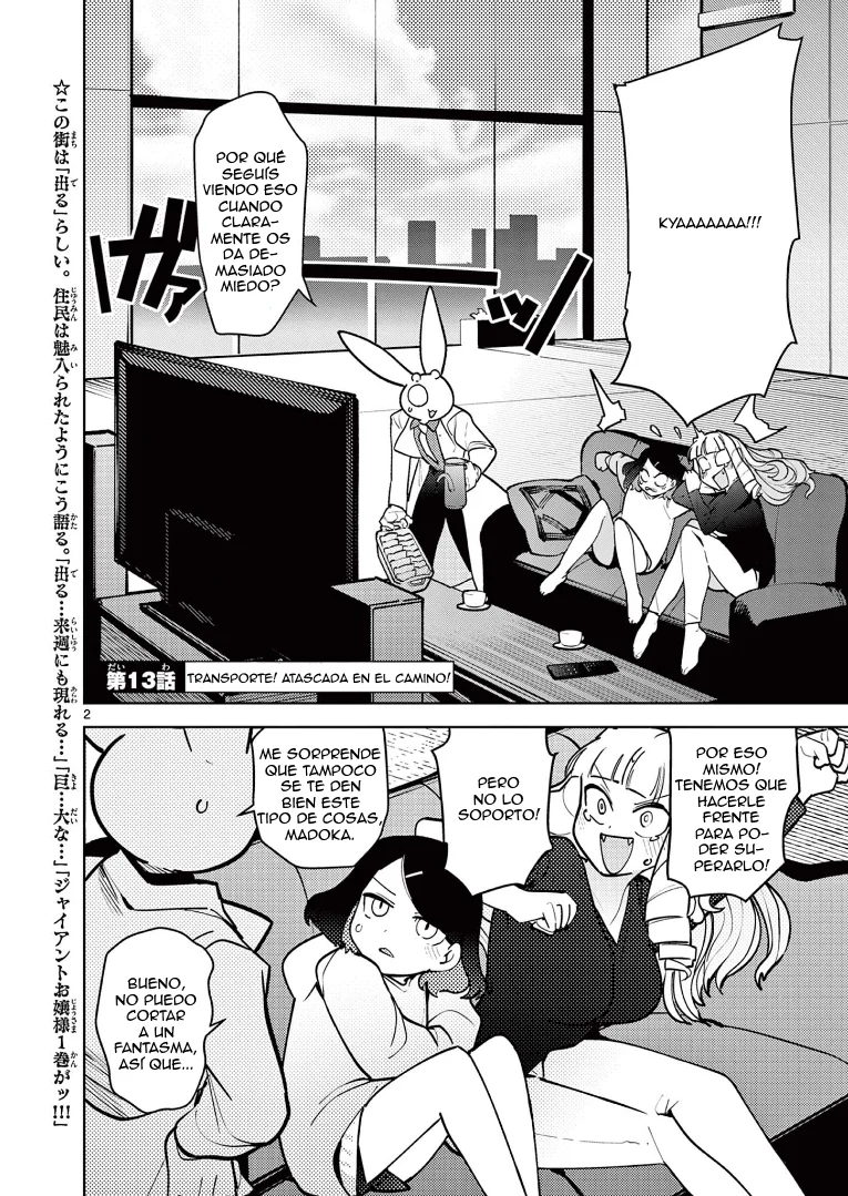 Giant Ojou-sama Capítulo 13 - Page 2