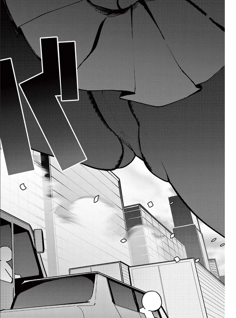 Giant Ojou-sama Capítulo 13 - Page 7