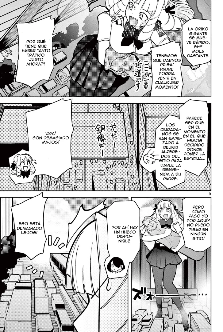 Giant Ojou-sama Capítulo 13 - Page 9