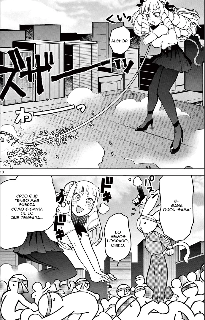 Giant Ojou-sama Capítulo 14 - Page 10