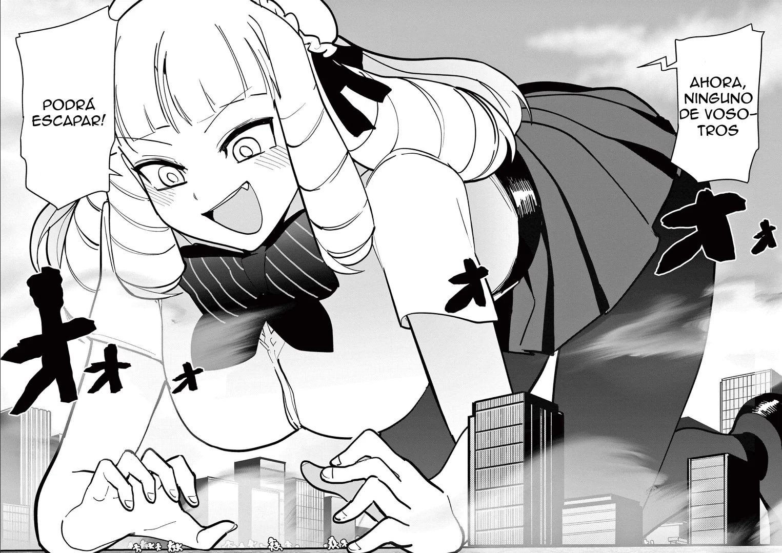 Giant Ojou-sama Capítulo 14 - Page 18