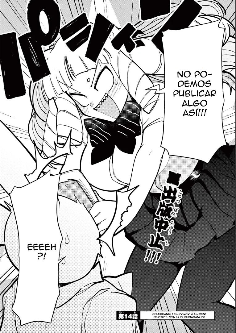 Giant Ojou-sama Capítulo 14 - Page 2