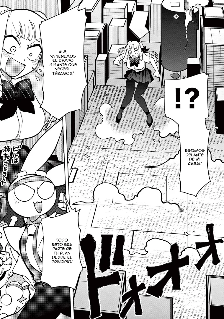 Giant Ojou-sama Capítulo 14 - Page 7