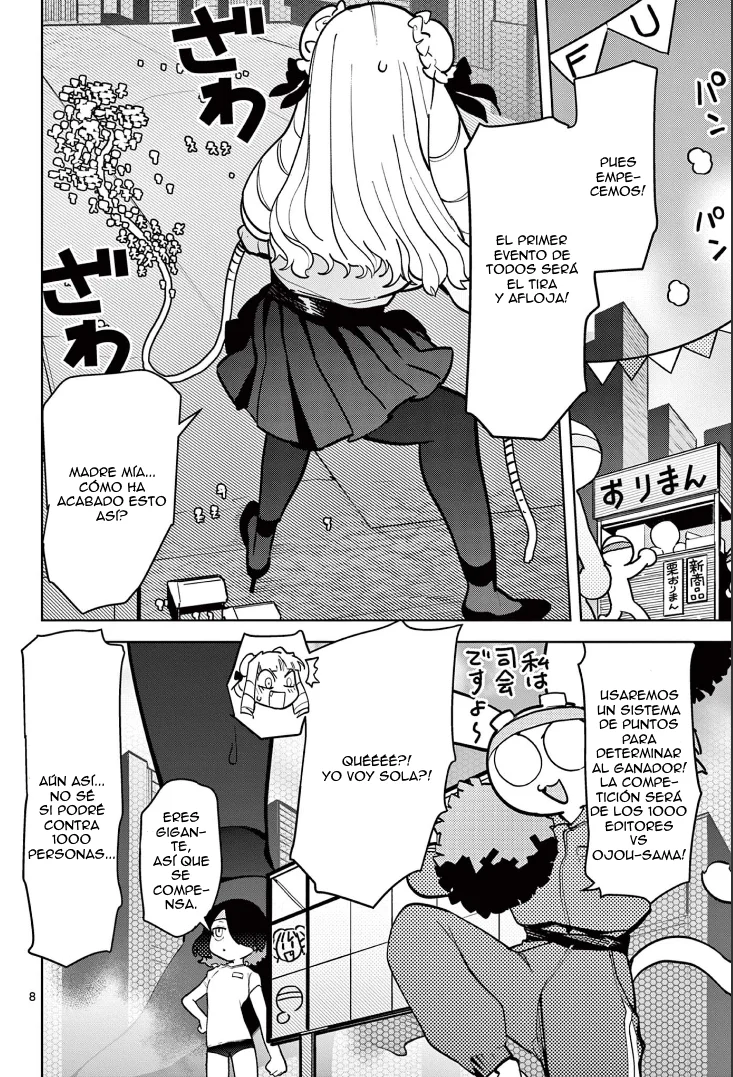 Giant Ojou-sama Capítulo 14 - Page 8