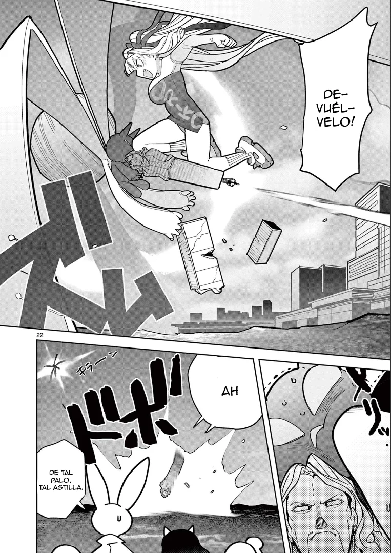 Giant Ojou-sama Capítulo 15 - Page 21