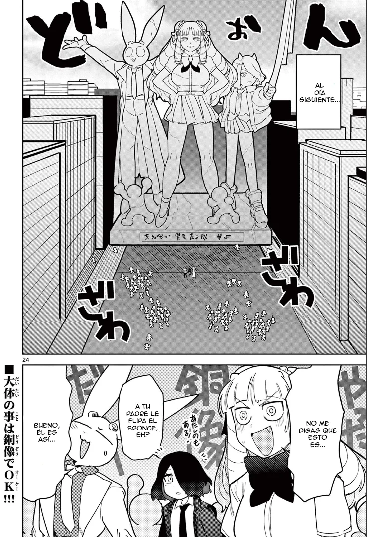 Giant Ojou-sama Capítulo 15 - Page 23