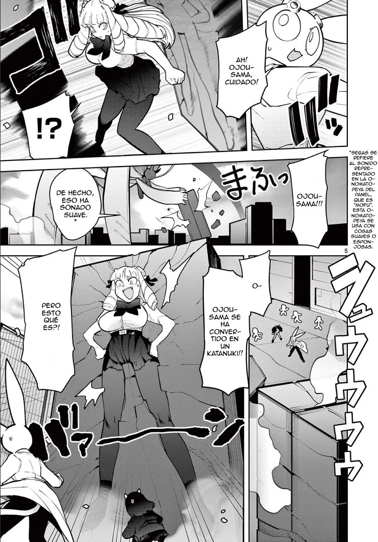 Giant Ojou-sama Capítulo 15 - Page 4