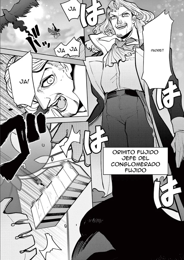 Giant Ojou-sama Capítulo 15 - Page 8