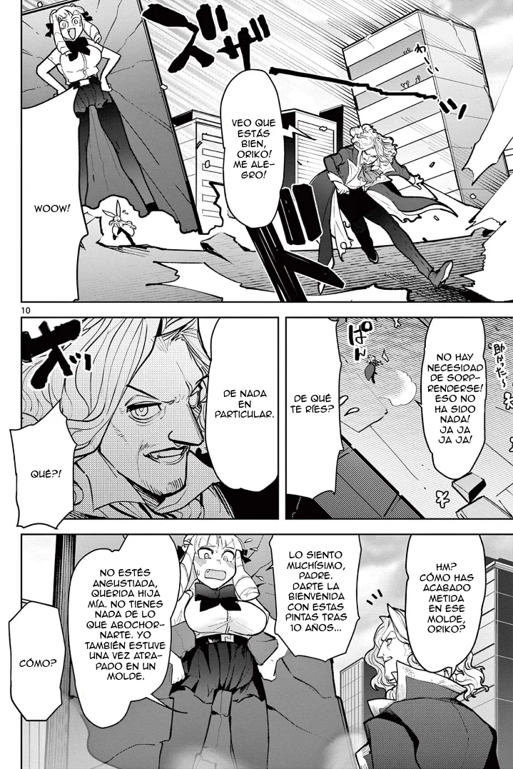 Giant Ojou-sama Capítulo 15 - Page 9