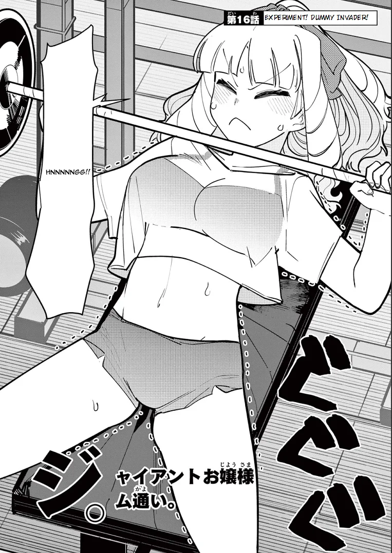 Giant Ojou-sama Capítulo 16 - Page 2