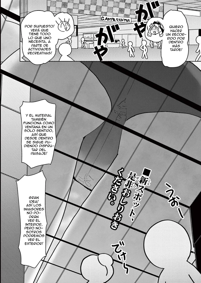 Giant Ojou-sama Capítulo 16 - Page 20