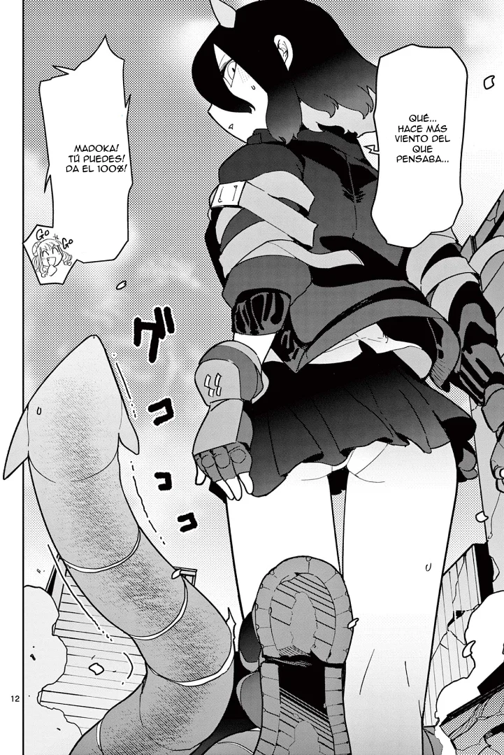 Giant Ojou-sama Capítulo 17 - Page 12