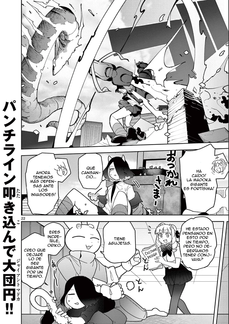 Giant Ojou-sama Capítulo 17 - Page 22