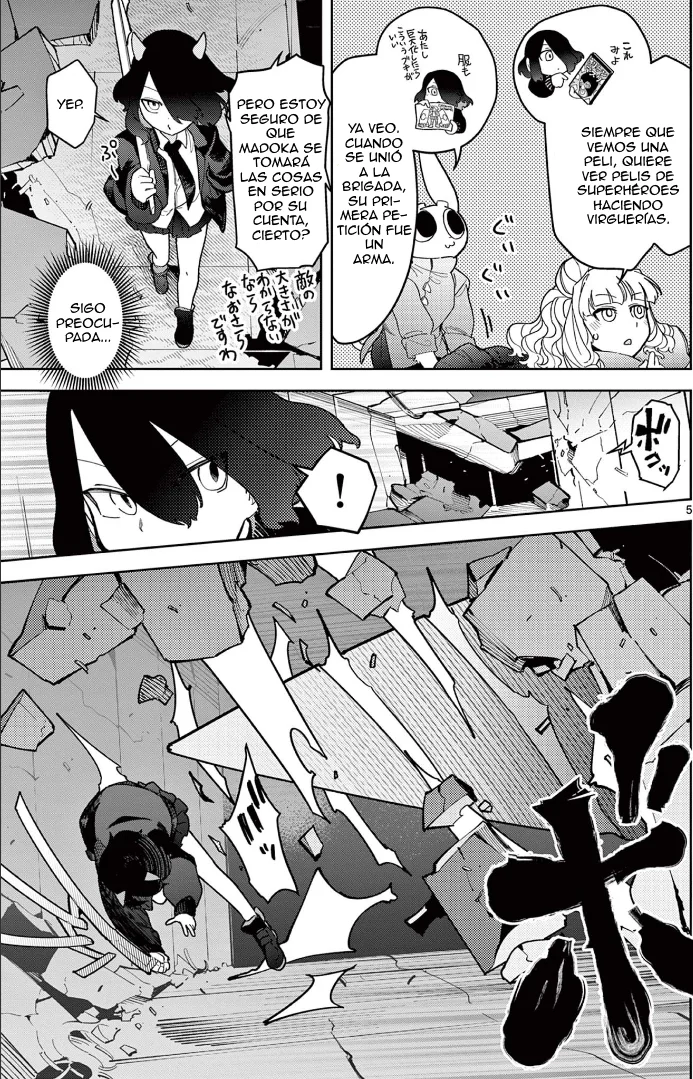 Giant Ojou-sama Capítulo 17 - Page 5