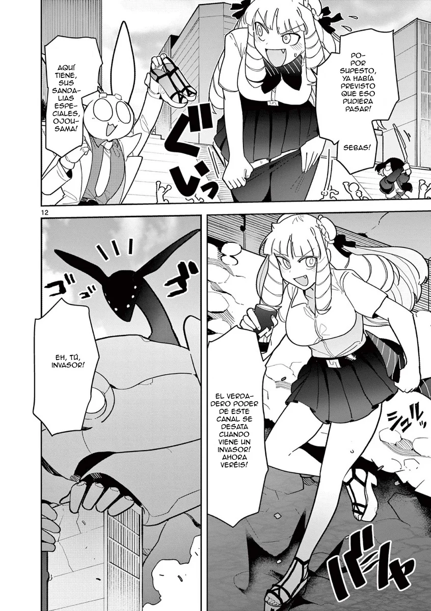 Giant Ojou-sama Capítulo 18 - Page 12