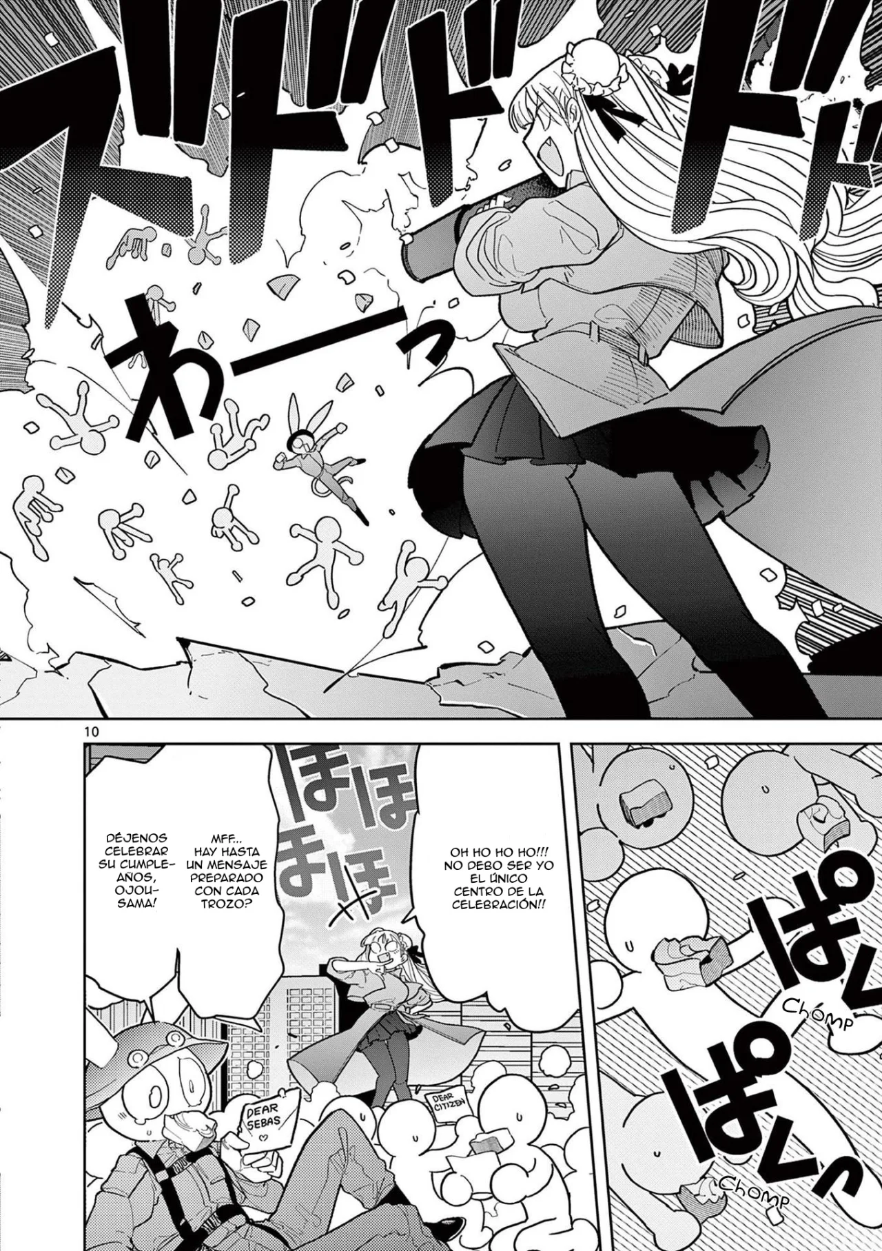 Giant Ojou-sama Capítulo 19 - Page 10