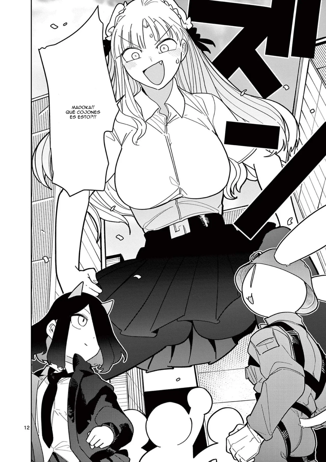 Giant Ojou-sama Capítulo 19 - Page 12