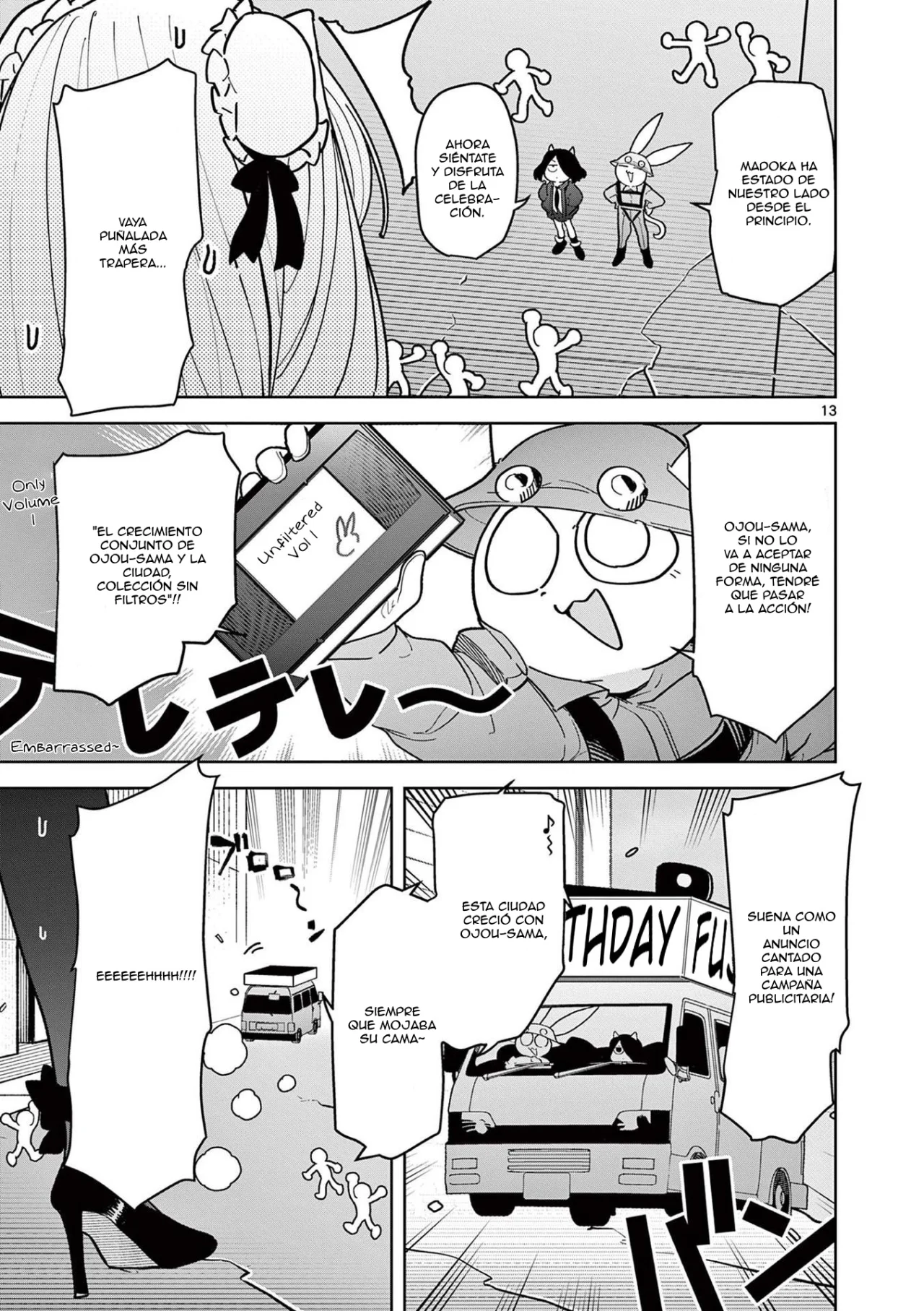 Giant Ojou-sama Capítulo 19 - Page 13
