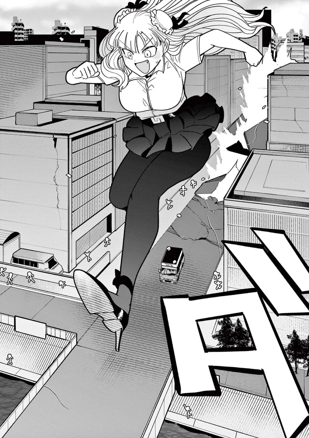 Giant Ojou-sama Capítulo 19 - Page 16