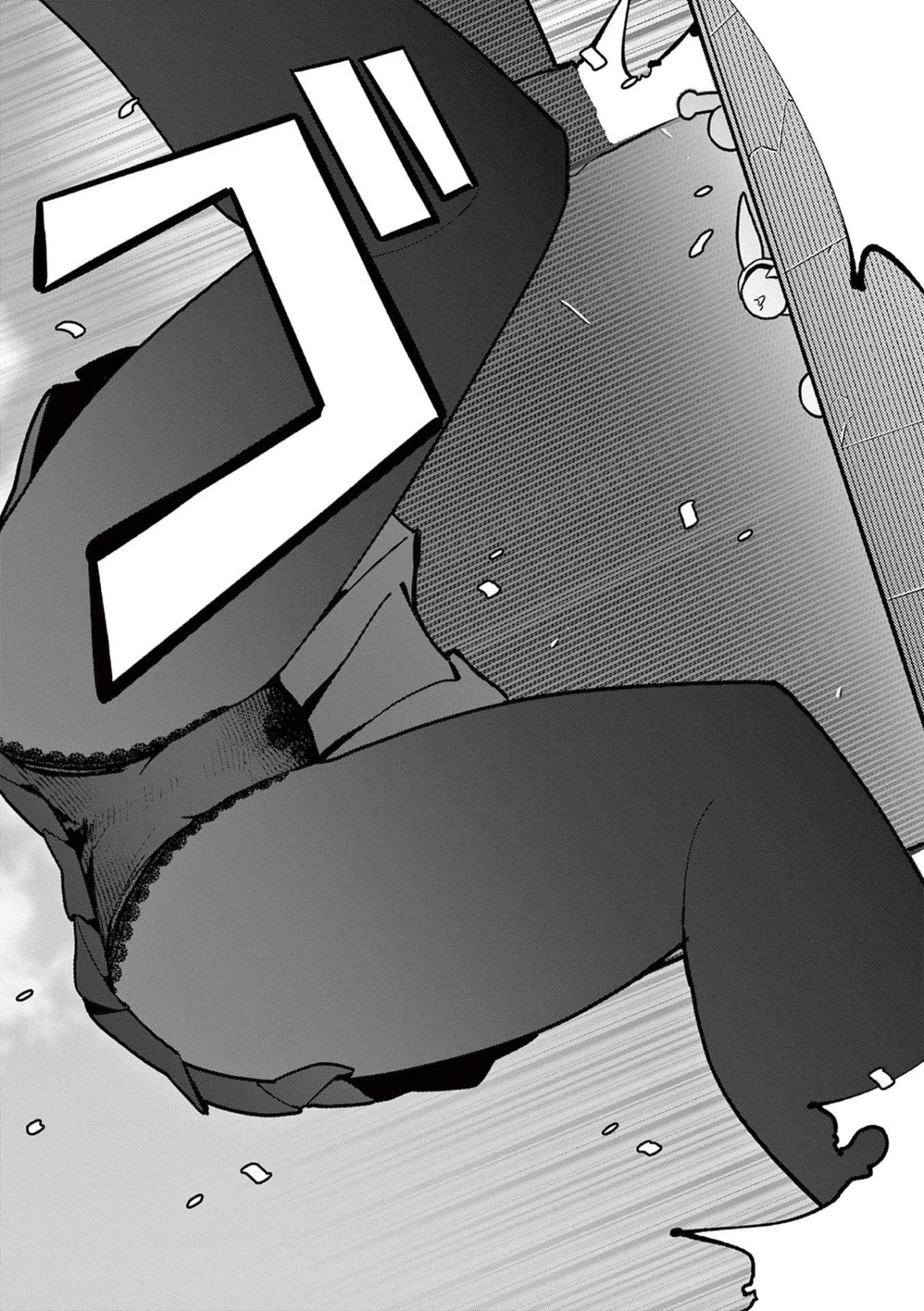 Giant Ojou-sama Capítulo 19 - Page 19