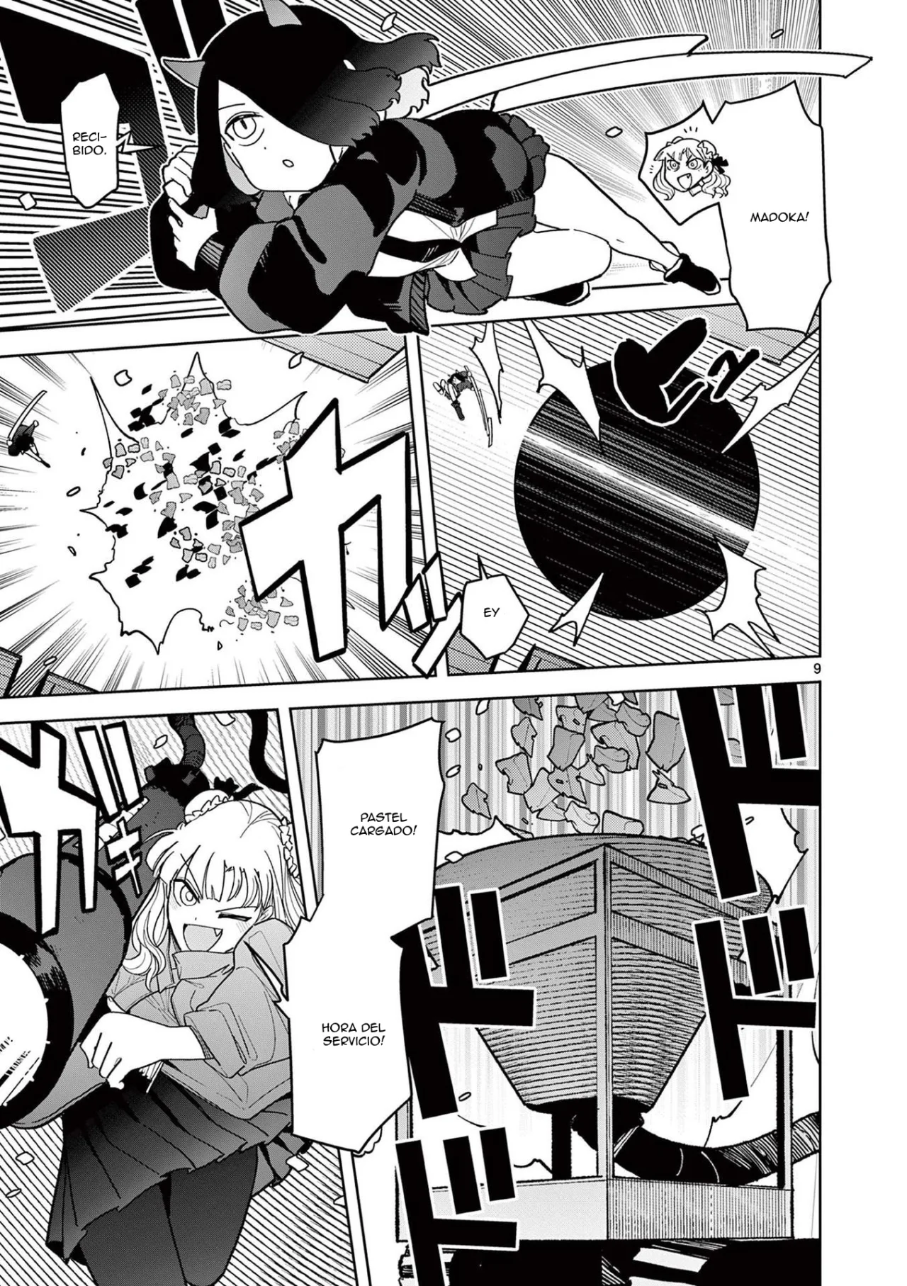 Giant Ojou-sama Capítulo 19 - Page 9