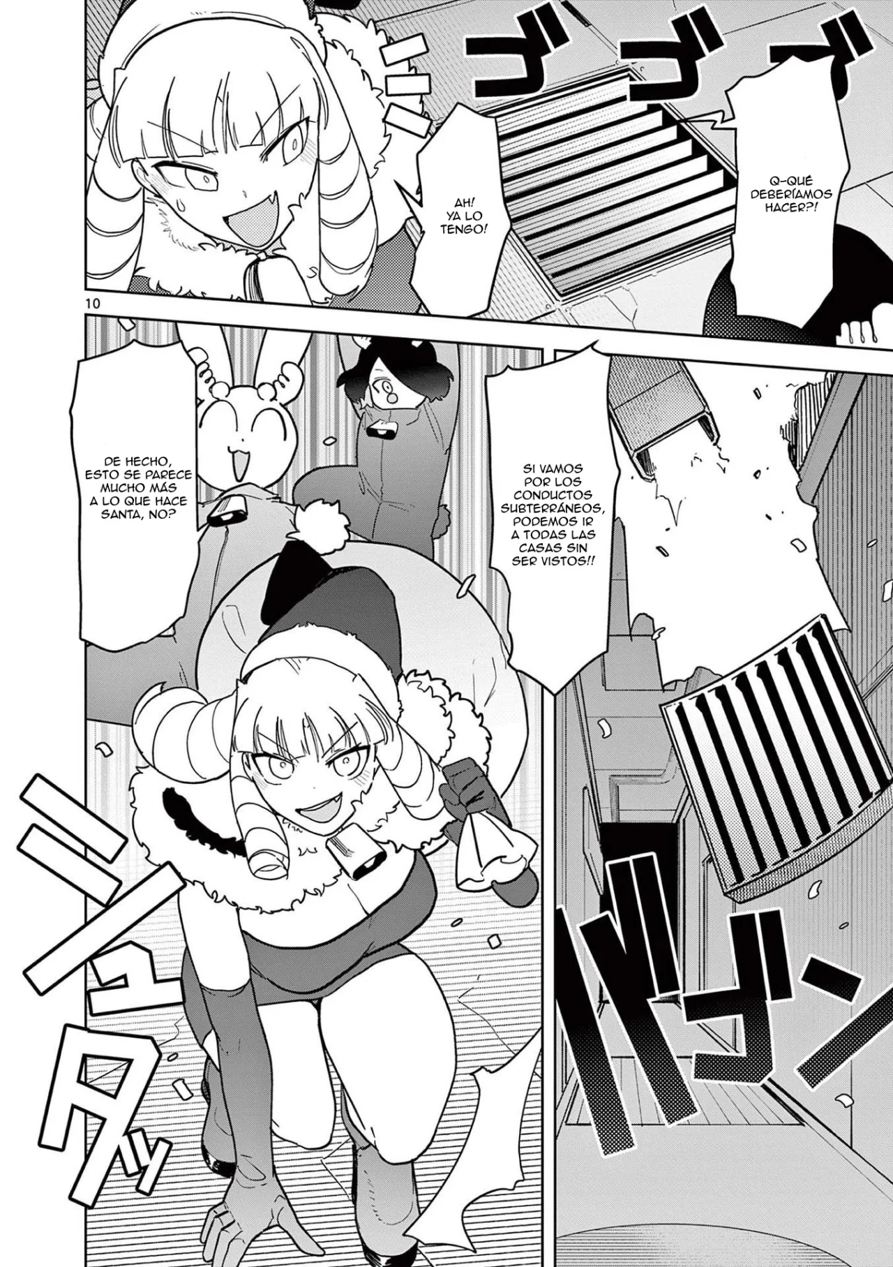 Giant Ojou-sama Capítulo 20 - Page 10