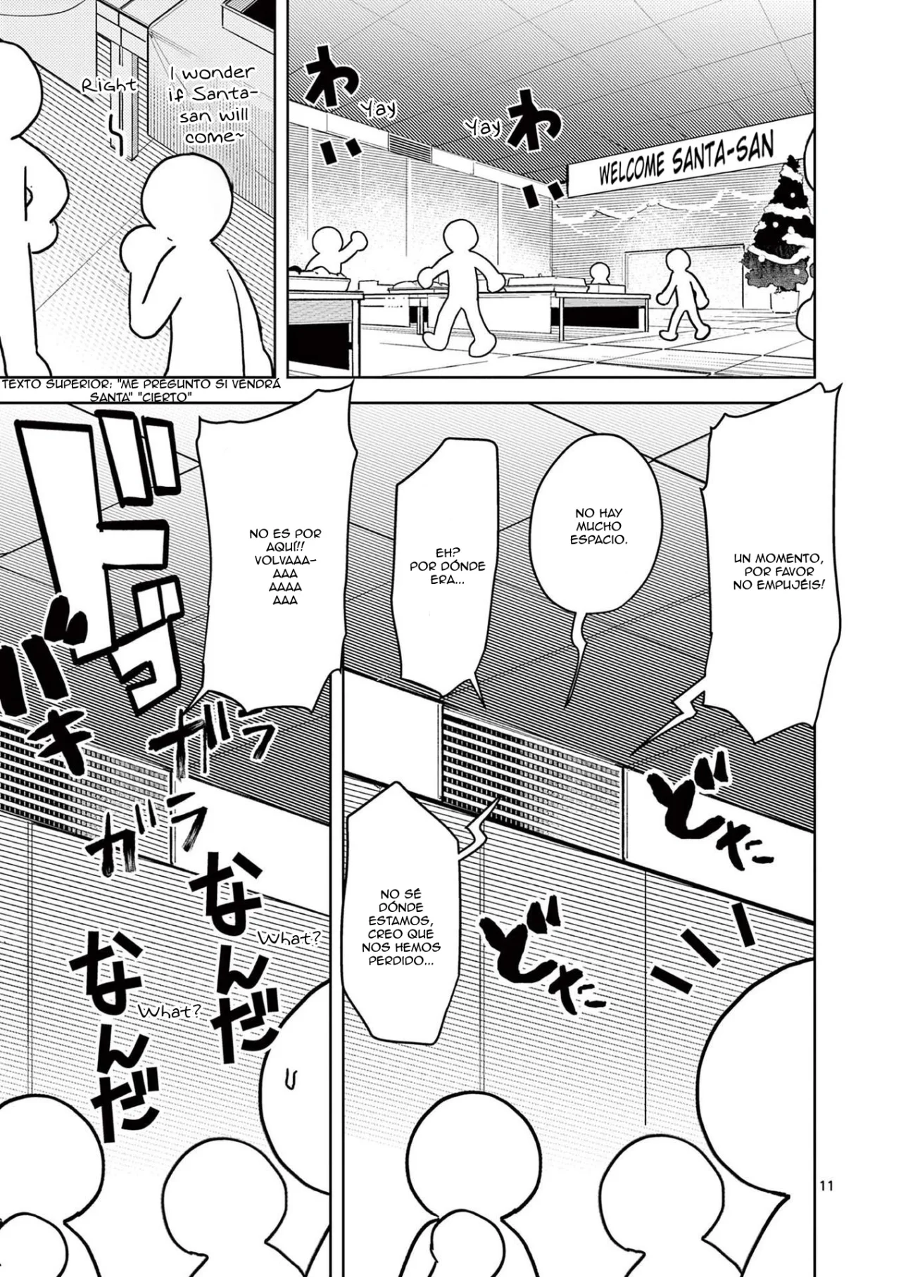 Giant Ojou-sama Capítulo 20 - Page 11