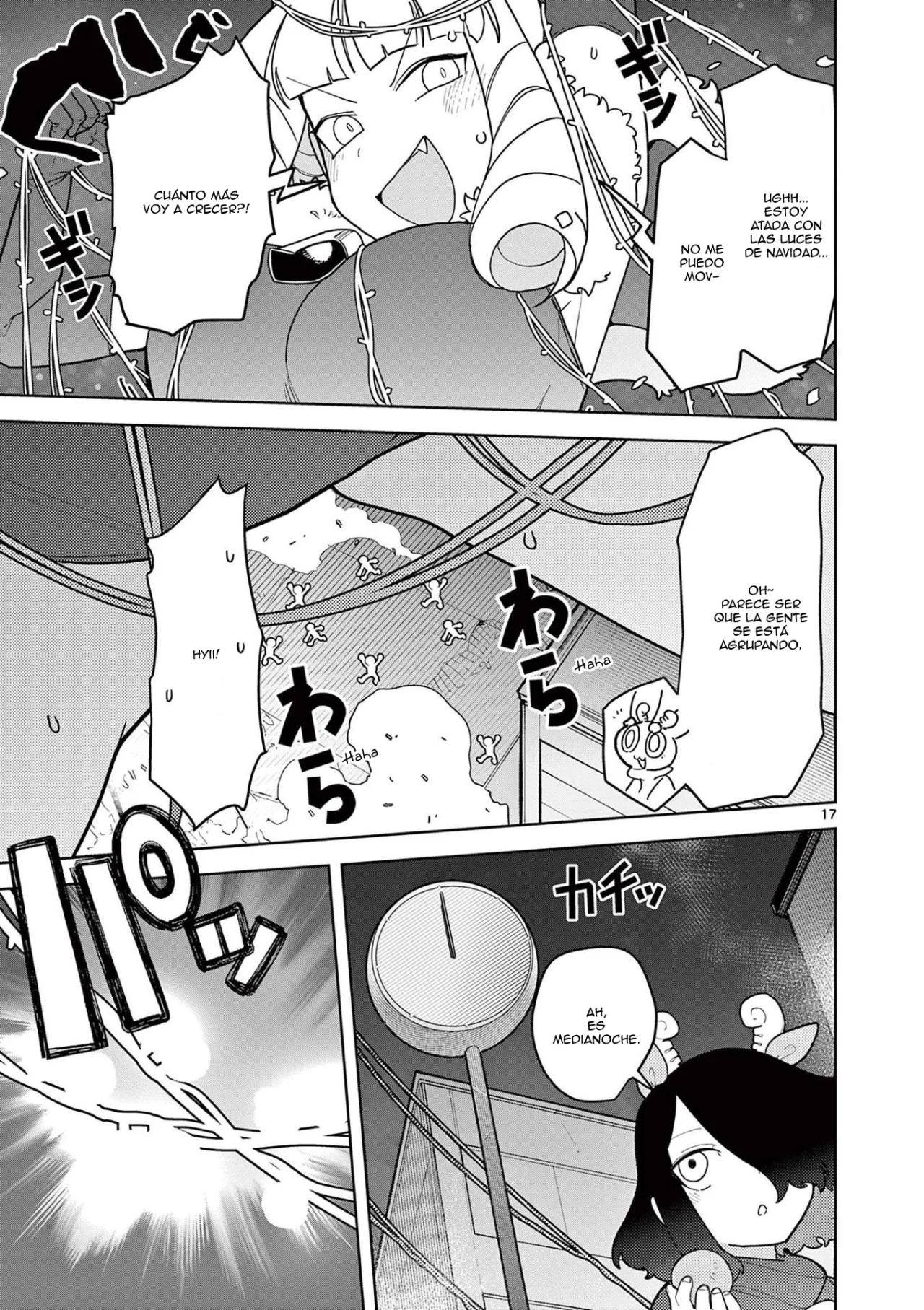 Giant Ojou-sama Capítulo 20 - Page 17
