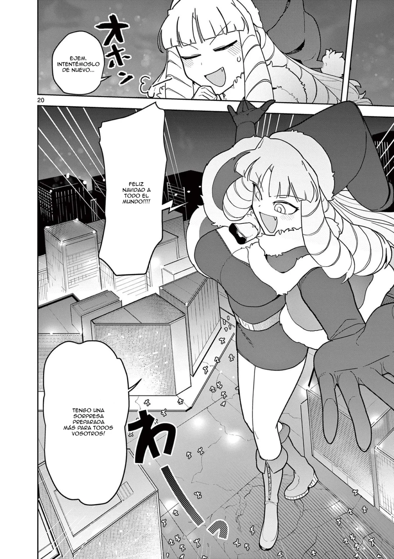 Giant Ojou-sama Capítulo 20 - Page 19