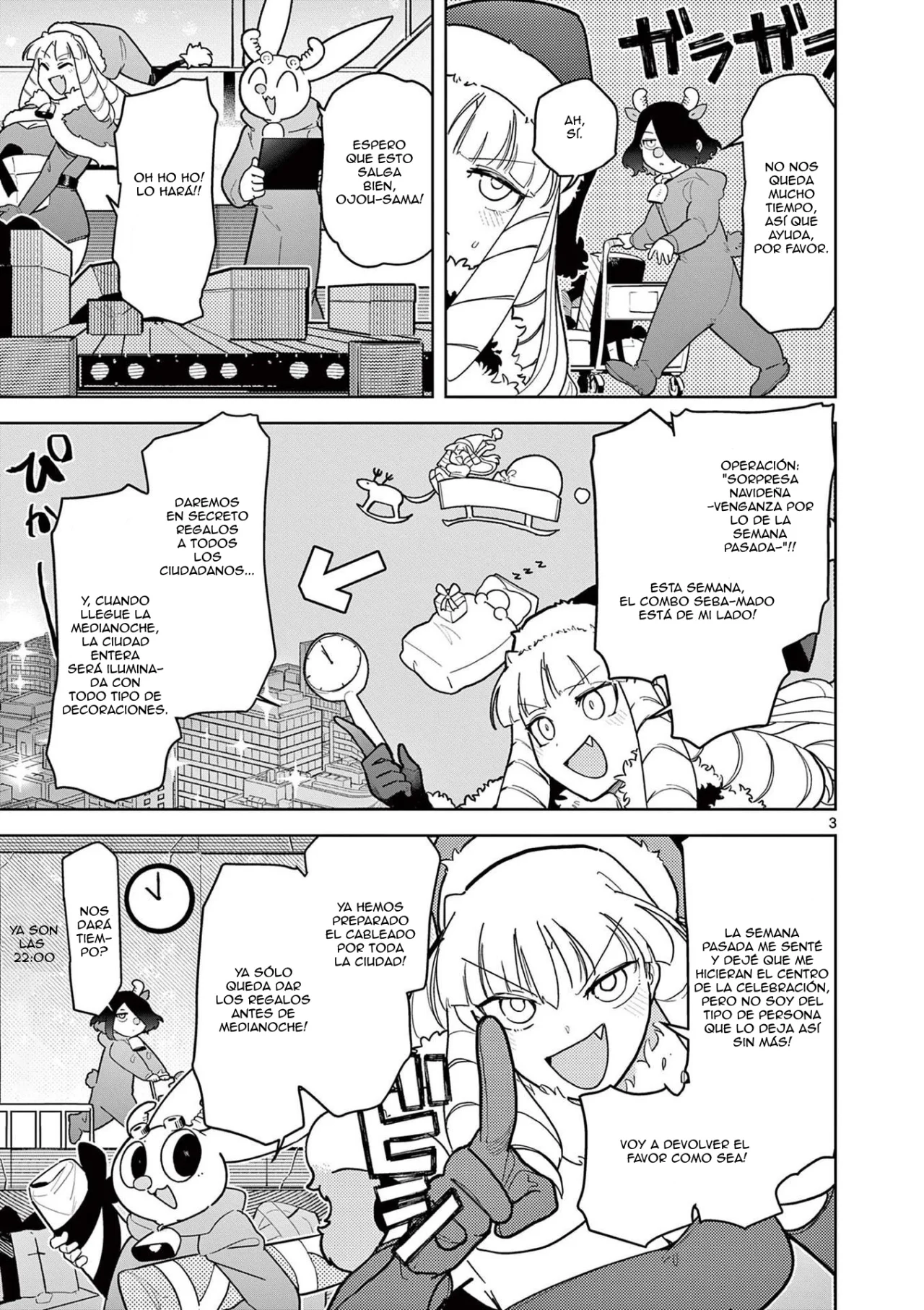 Giant Ojou-sama Capítulo 20 - Page 3
