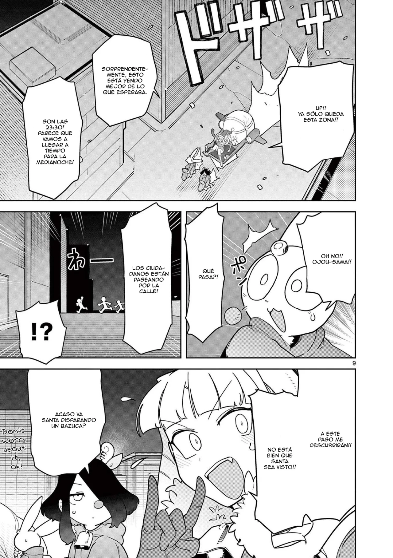 Giant Ojou-sama Capítulo 20 - Page 9