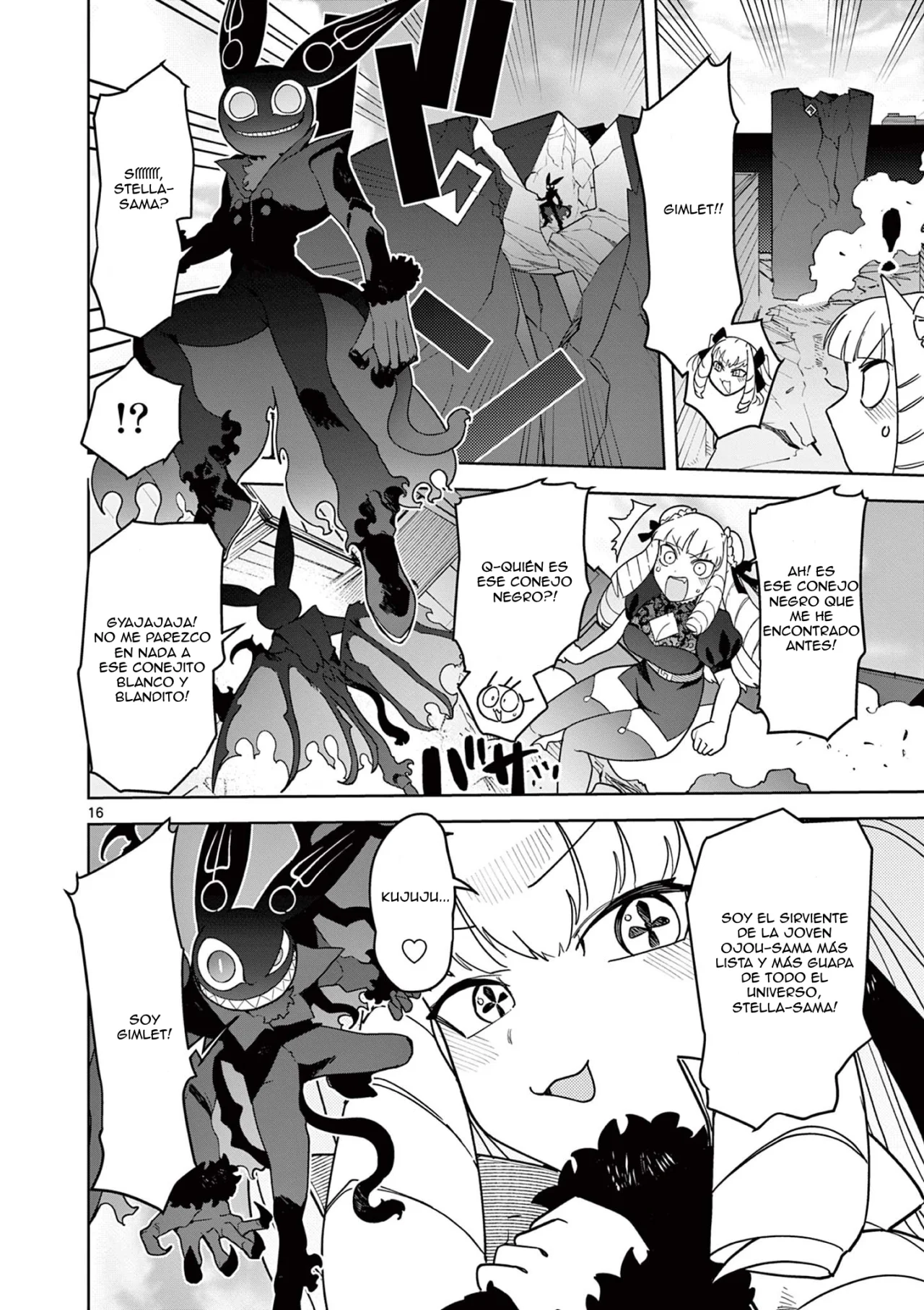 Giant Ojou-sama Capítulo 21 - Page 15