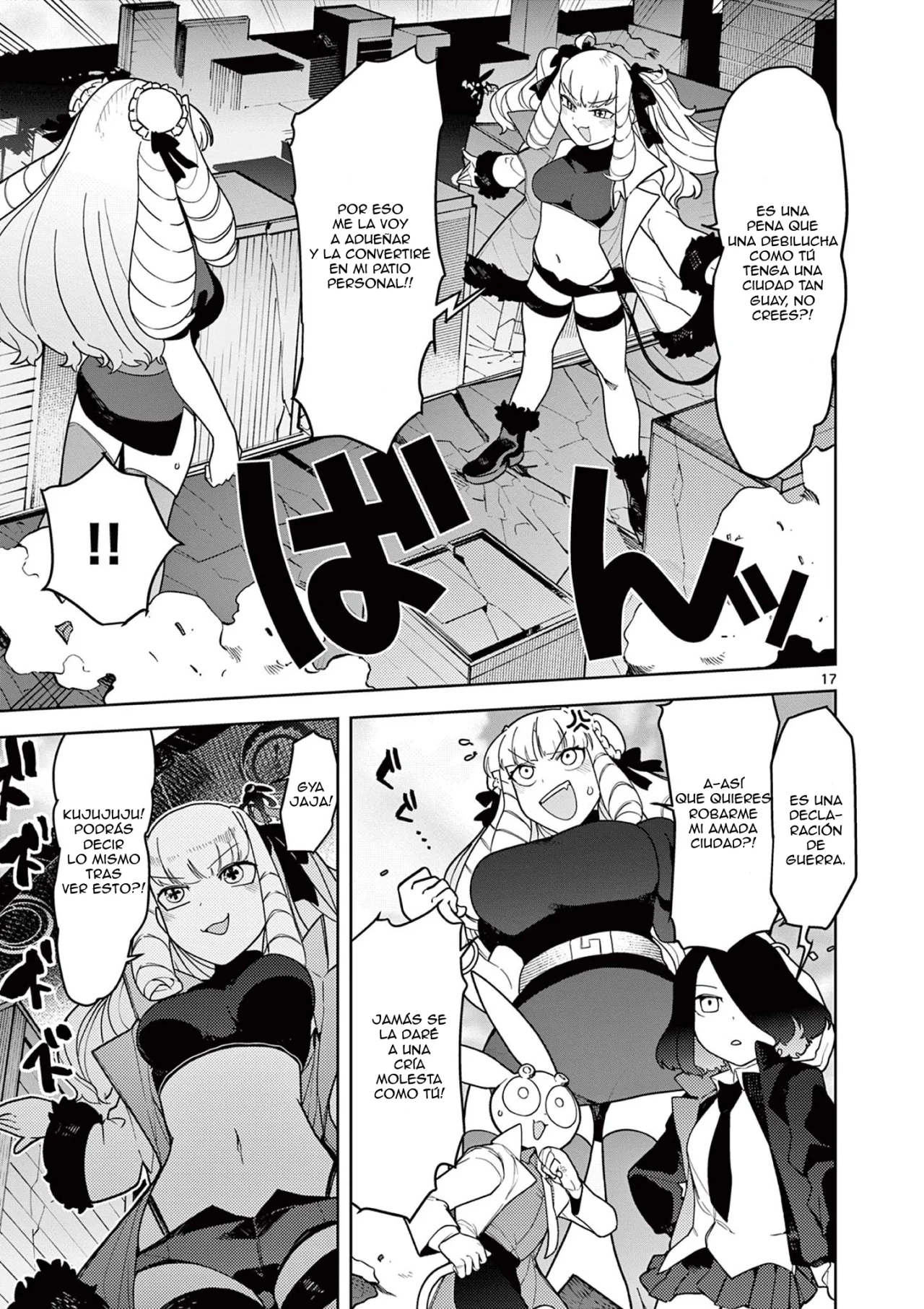 Giant Ojou-sama Capítulo 21 - Page 16