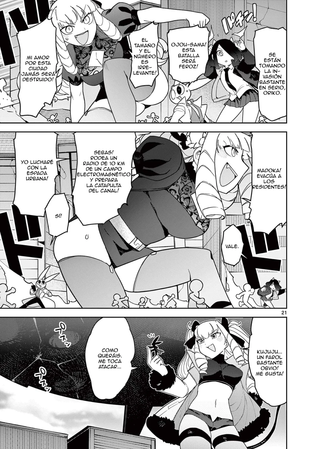 Giant Ojou-sama Capítulo 21 - Page 19