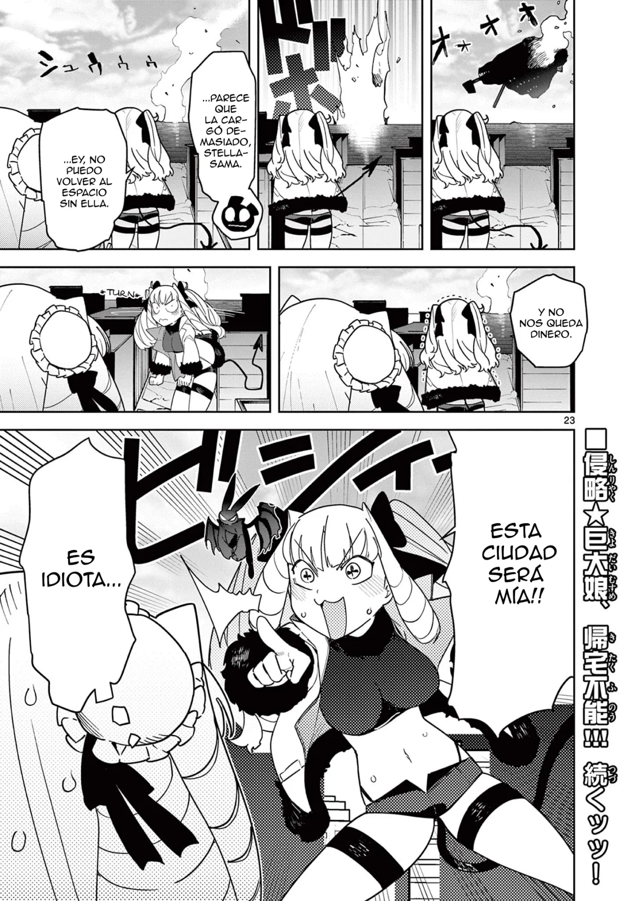 Giant Ojou-sama Capítulo 21 - Page 21