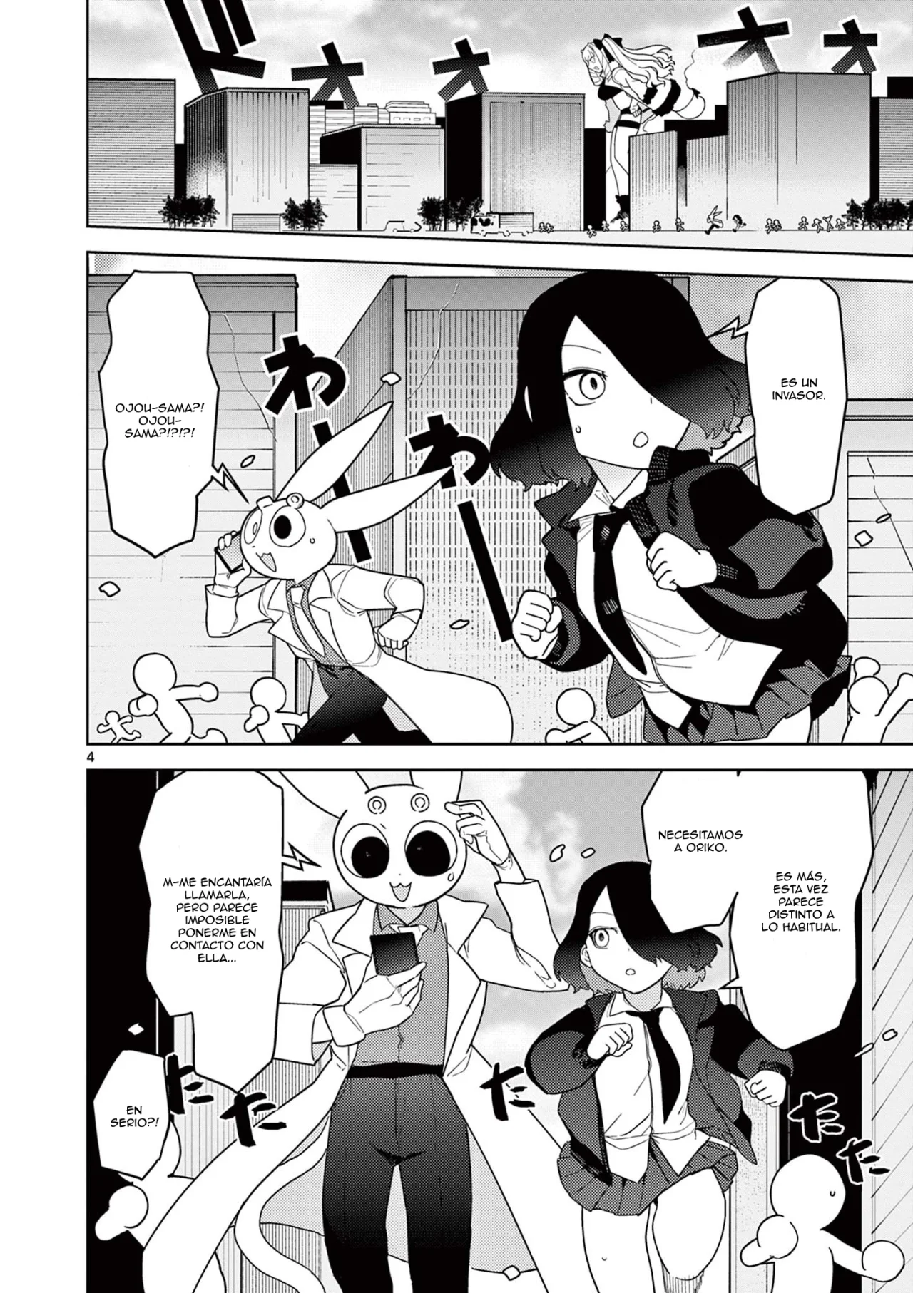 Giant Ojou-sama Capítulo 21 - Page 4