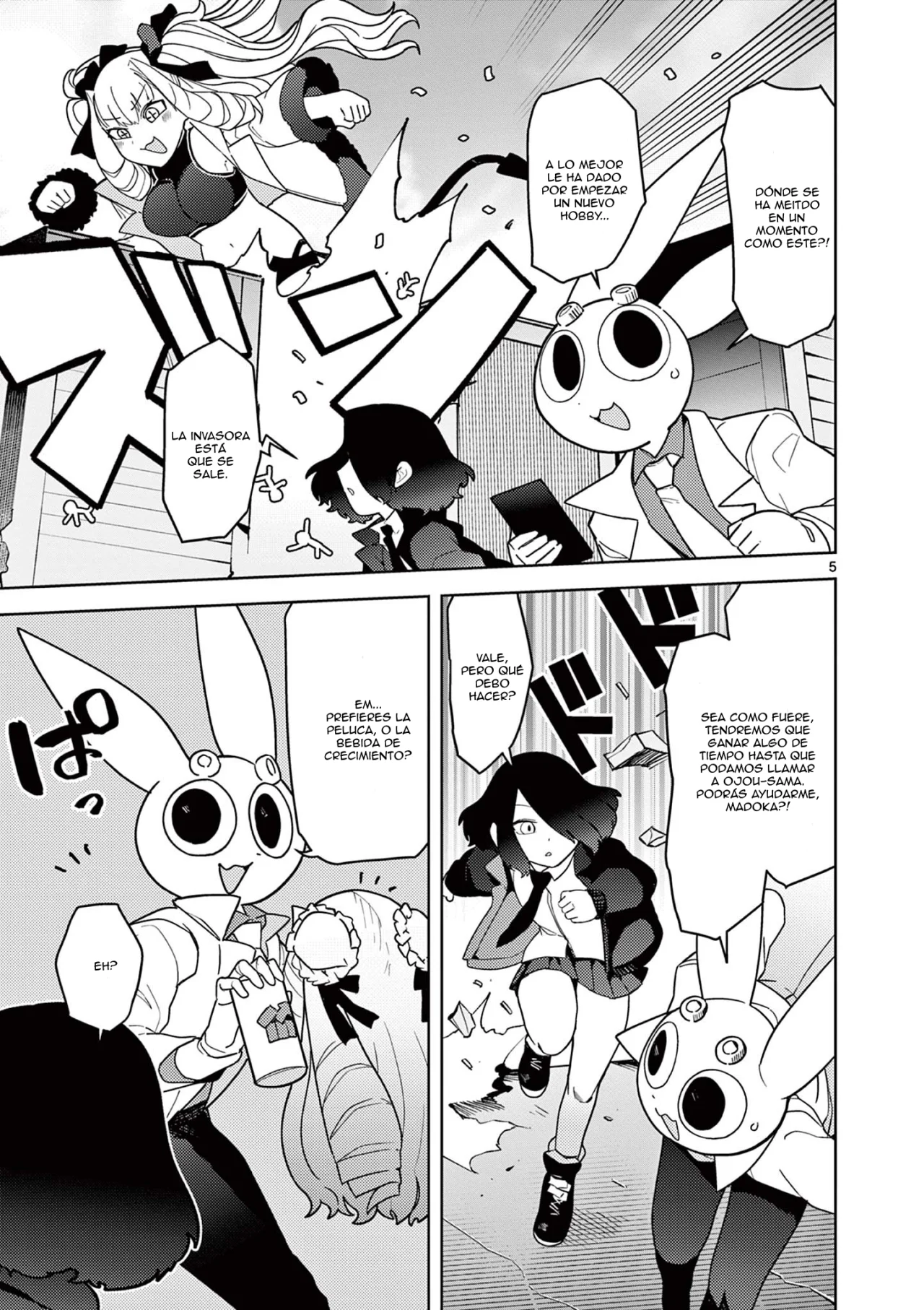 Giant Ojou-sama Capítulo 21 - Page 5