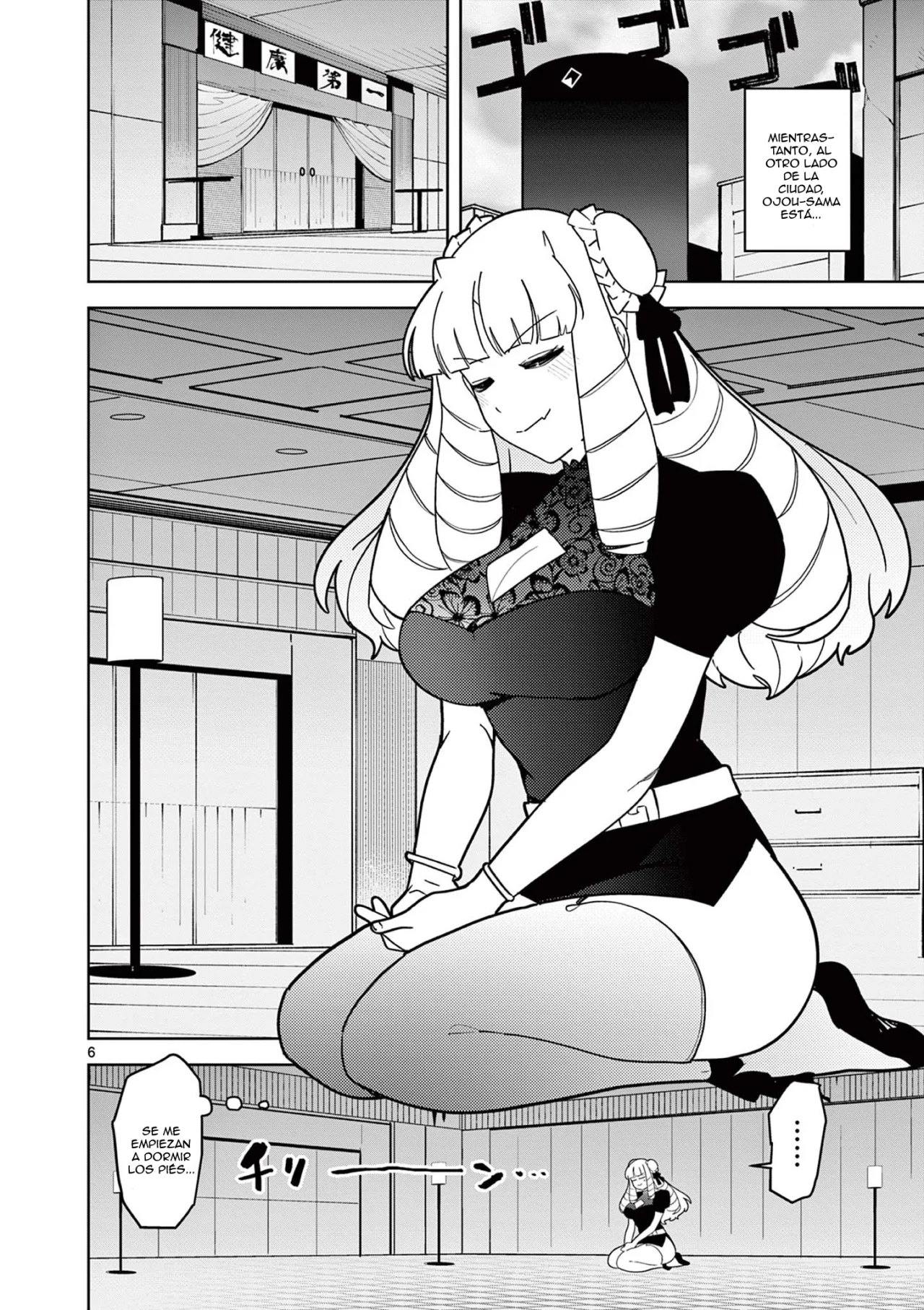 Giant Ojou-sama Capítulo 21 - Page 6