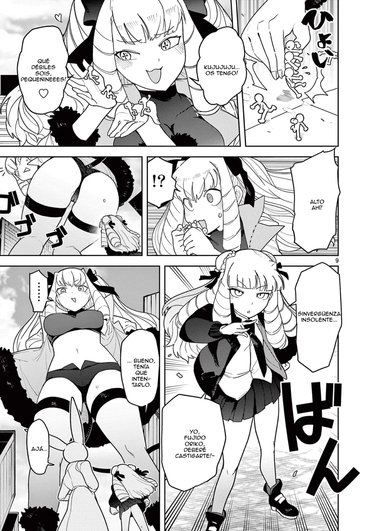 Giant Ojou-sama Capítulo 21 - Page 9