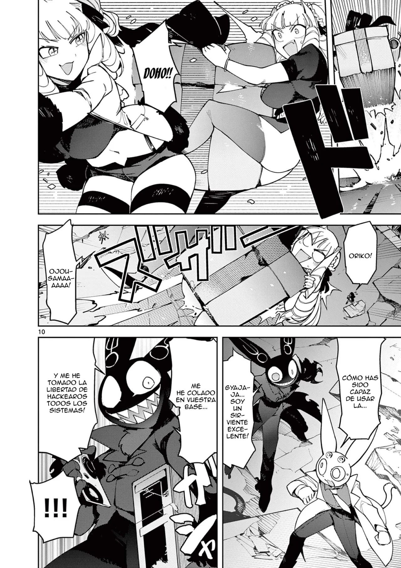 Giant Ojou-sama Capítulo 22 - Page 10