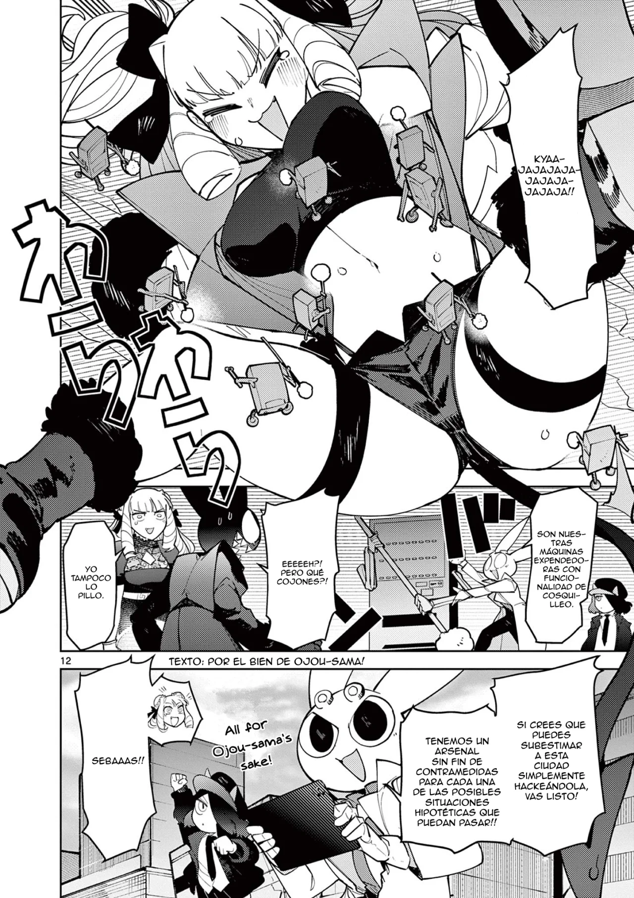Giant Ojou-sama Capítulo 22 - Page 12