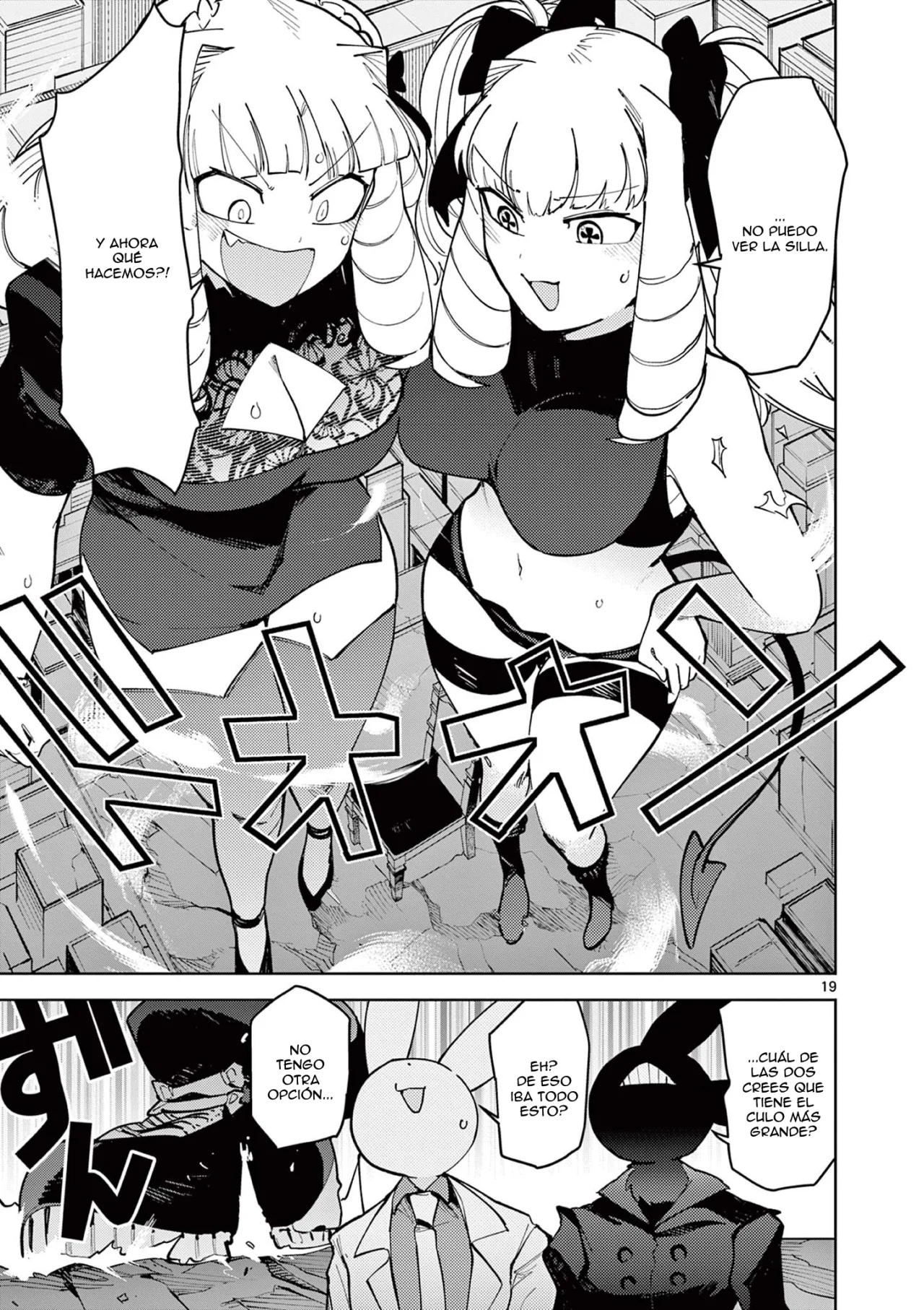 Giant Ojou-sama Capítulo 22 - Page 18