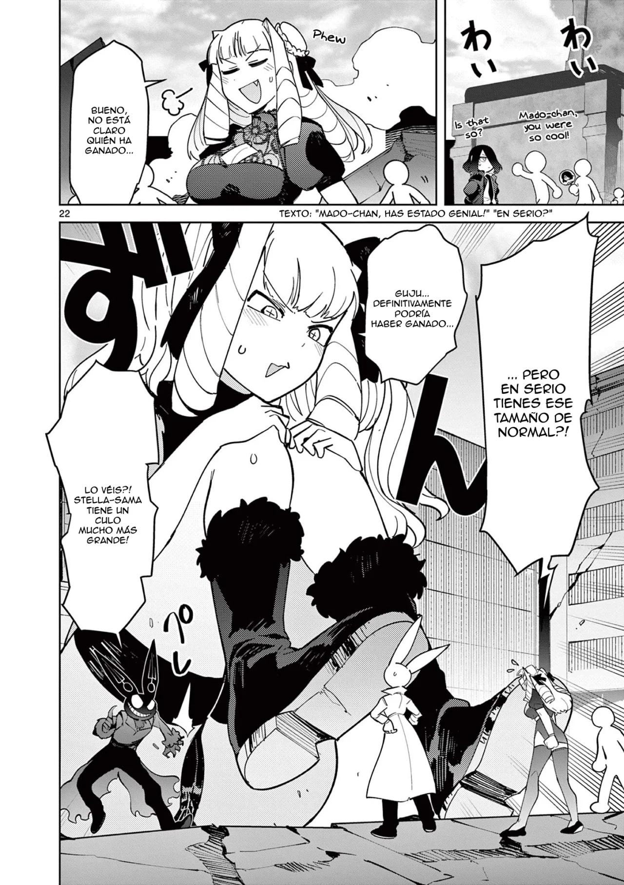 Giant Ojou-sama Capítulo 22 - Page 21