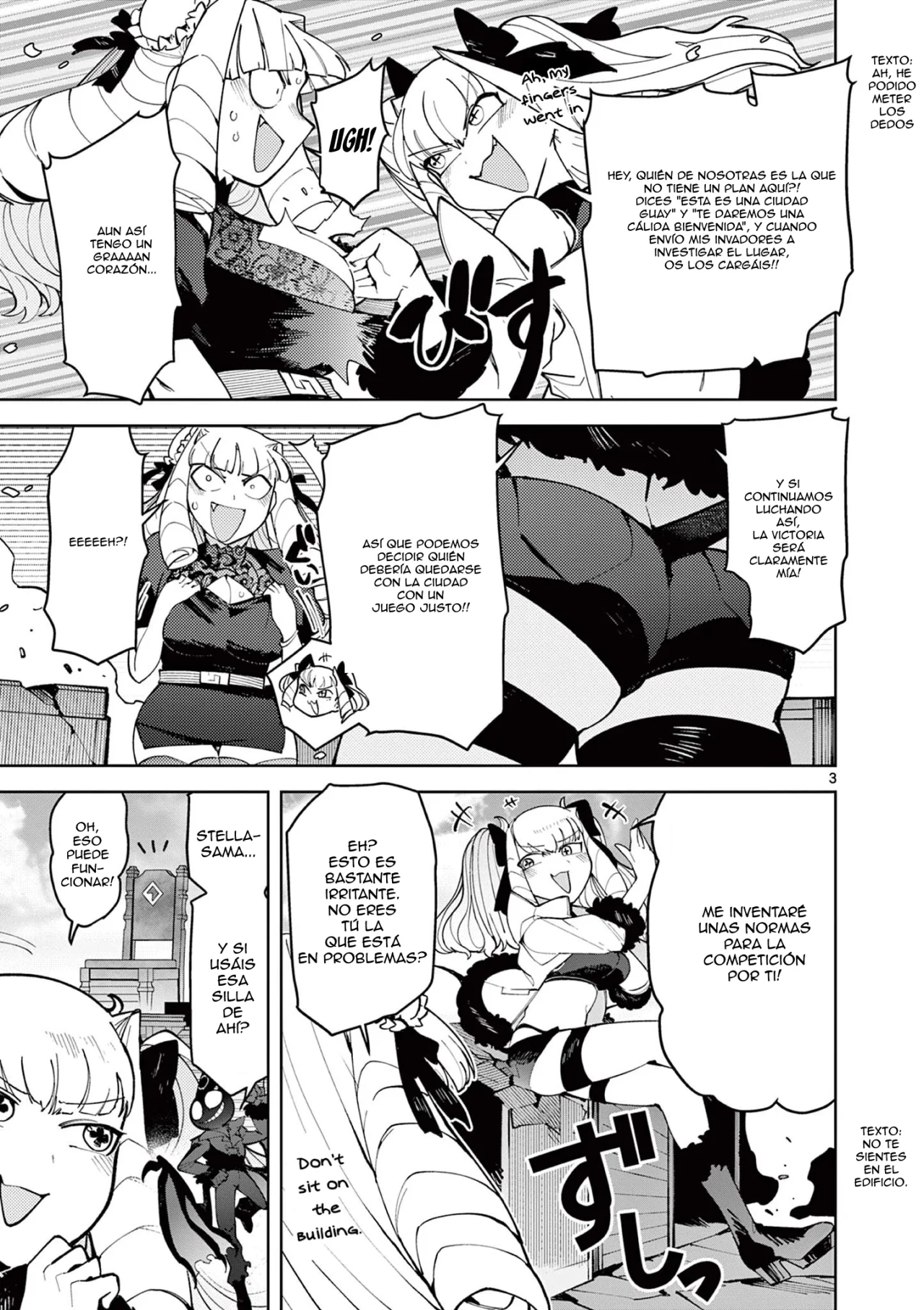 Giant Ojou-sama Capítulo 22 - Page 3