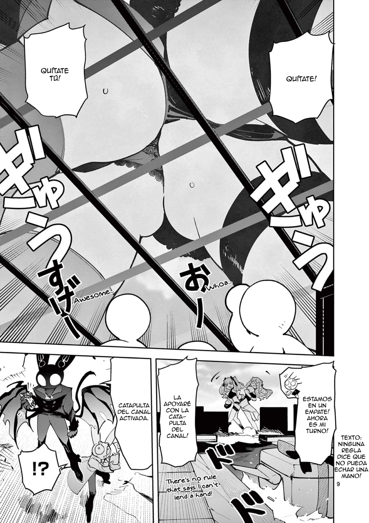 Giant Ojou-sama Capítulo 22 - Page 9
