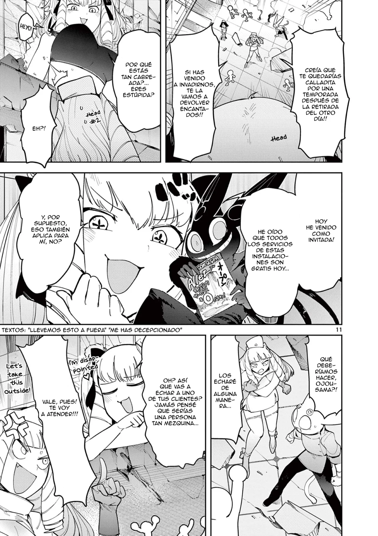 Giant Ojou-sama Capítulo 23 - Page 11